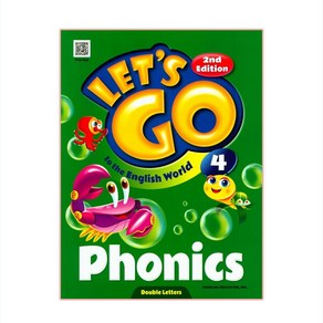 Let'go to the English Wold Phonics 4, 천재교육