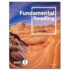 Fundamental Reading BASIC 1