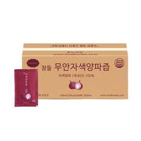 푸드버킷 무안 자색양파즙, 100ml, 50개