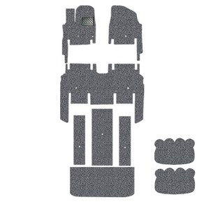 포시즌 대형 승합자동차 프리미엄 코일 카매트 풀확장 트렁크 풀세트 분리형