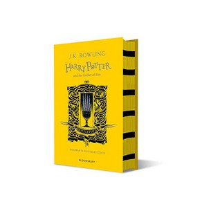 Hay Potte and the Goblet of Fie Hufflepuff Edition, 블룸즈버리