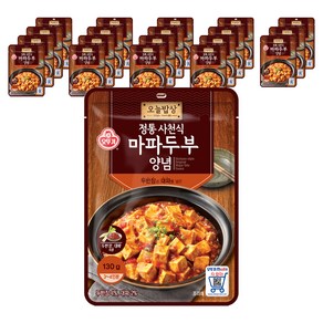 오뚜기 정통 사천식 마파두부 양념, 130g x 20개, 130g, 20개