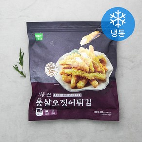 사옹원 통살 오징어튀김 (냉동)