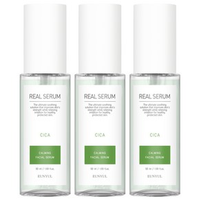 은율 리얼 시카 세럼, 50ml, 3개