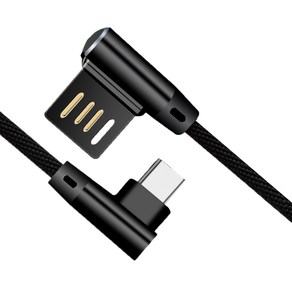 YB글로벌 게이밍 C타입 3A USB 고속 충전 케이블 1m