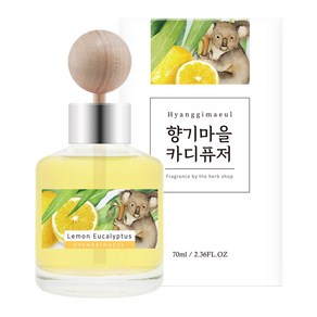 향기마을 카 디퓨저 70ml 본품, 레몬유칼립투스, 1개