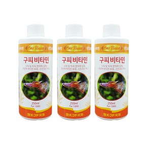 국제프리츠 원터치 구피 비타민, 250ml, 3개