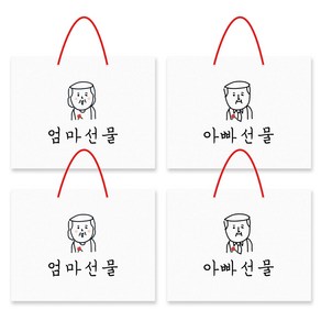 달퐁이네문방구 선물 쇼핑백 2종 세트