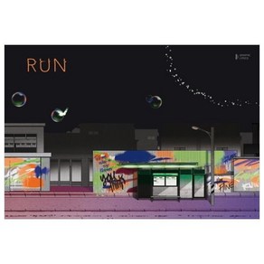 RUN GRAPHIC LYRICS Vol.4, Big Hit IP