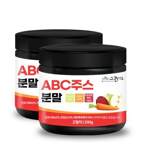 그린약초 풋사과 비트 당근 황금비율 ABC주스 분말, 2개, 200g