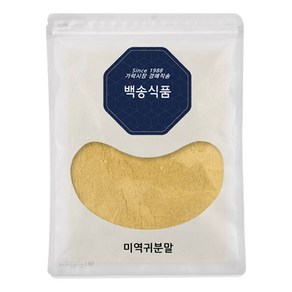 백송식품 천연조미료 미역귀가루, 1kg, 1개