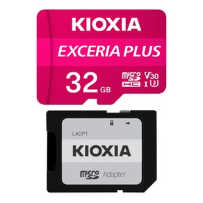 키오시아 EXCERIA PLUS HC UHS-I micoSD 메모리카드 + SD 어댑터 세트, 32GB, 1개