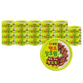 샘표 땡초 장조림 통조림, 90g, 24개