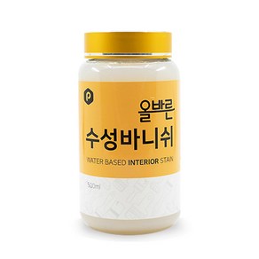 페인트인포 올바른 수성 바니쉬 500ml 유광