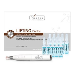 데쎄 고농축 리프팅 앰플 팩터 2ml x 10p + 나노펜