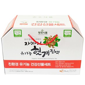 평화식품 유기농 헛개 진액 헛개즙, 30개, 110ml