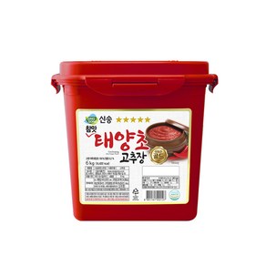 신송 참맛 고추장