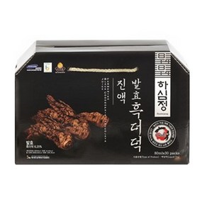 하심정 발효 흑더덕 진액