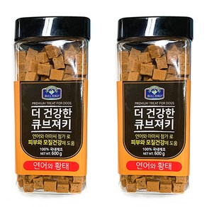 벨버드 더 건강한 큐브져키 강아지간식 600g, 연어 + 황태 혼합맛, 2개