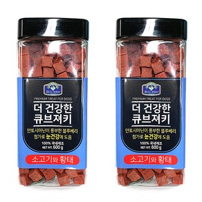 벨버드 더 건강한 큐브져키 강아지간식 600g