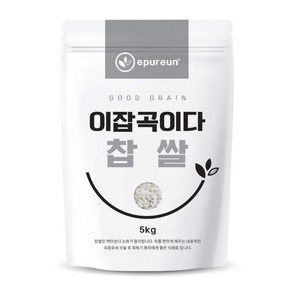 이잡곡이다 국산 찹쌀, 5kg, 1개