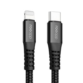 루앱 USB C to 라이트닝 8핀 고속 충전 케이블 1m