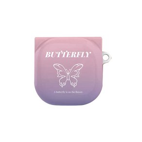 갤럭시 버즈 라이브 / 버즈2 그라데이션 원바디 하드케이스 + 후크링, Buttefly, 1개