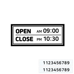 스위트스페이스 오픈클로즈 AM/PM 시간표시 스티커 옵션12 + 여분 숫자 스티커 2p 세트, 검정색