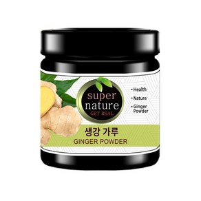 스타일쿡 생강가루, 100g, 1개