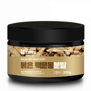 조은약초 볶은 맥문동분말, 1개, 200g