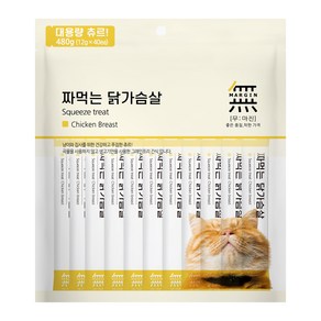 무마진 짜먹는 고양이 간식 40p