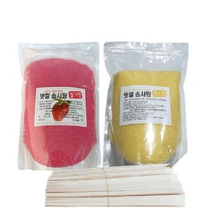 맛깔 천연 색소 솜사탕 재료 C형, 1세트, 2kg