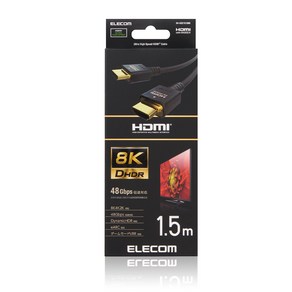 엘레컴 8K High Speed Hdmi 2.1 케이블 1.5m