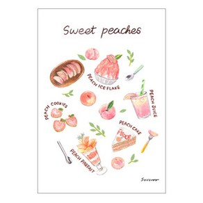 위모던 일러스트 포스터 소보루 Sweet peaches, 알루미늄 실버