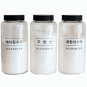 위띵크 세제 용기 3종 850ml + 한글 투명라벨 3종