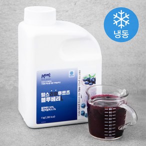 맘스리얼후르츠 블루베리 L 1kg (냉동)