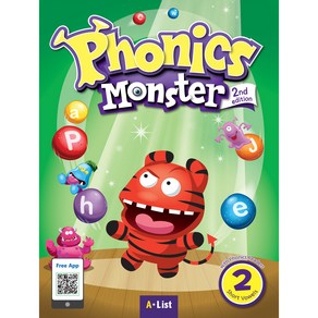 Phonics Monster 2E 2 SB