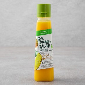 풀무원 골드 파인애플 골드키위 저지방 샐러드소스, 235g, 1개