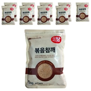 식자재왕 볶음참깨, 1kg, 10개