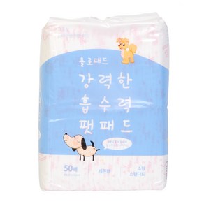 욜로패드 고흡수 강아지 배변패드 스탠다드형 레몬향 50매, 50개입, 1개