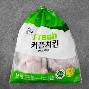 참프레 1등급 커플치킨 영계두마리 (냉장), 1.1kg, 1개