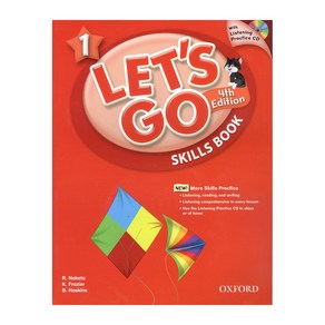 Let's Go 1 Skills Book(CD1장포함)