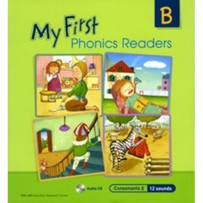 MY FIRST PHONICS READERS B: CONSONANTS 2, 이퍼블릭(E PUBLIC)