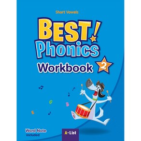 (NEW) Best Phonics 2 WORKBOOK