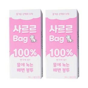 뷰랩프렌즈 반려견 사르르백 배변봉투 40p, 핑크, 2개