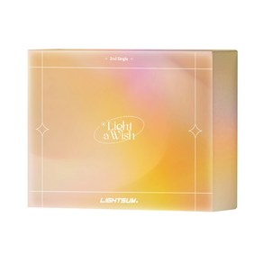 라잇썸 - Light a Wish 버전랜덤 발송, 1CD