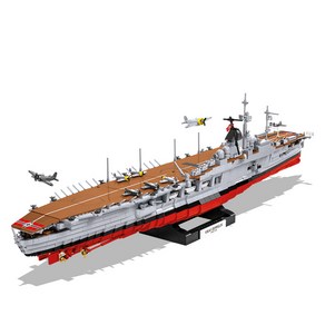 COBI 항공모함 독일 GRAF ZEPPELIN 블록 4826