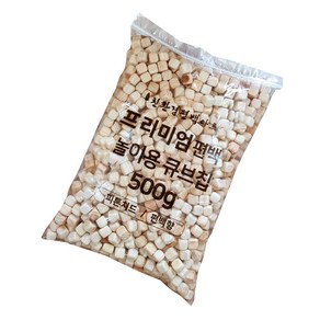 편백아트 프리미엄 편백 큐브칩 촉감각완구 12~13mm 500g