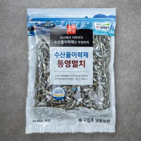 청해명가 수산물이력제 통영멸치 볶음조림용