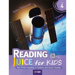 Reading Juice fo Kids 4 SB (with App):Non-fiction Reading in Science and Social Studies, A List